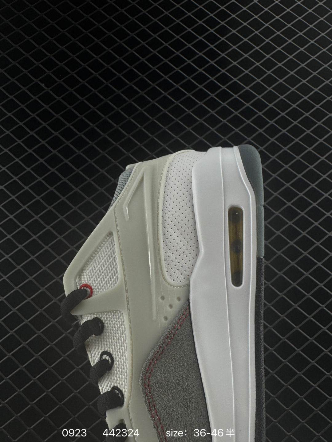 Air Jordan 4 Retro Flight Court 